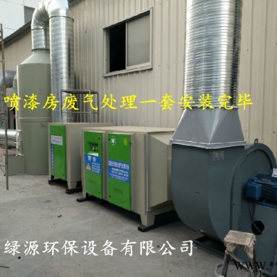 家具厂喷漆房废气处理设备 油漆废气治理设备 漆雾处理设备 油漆房设备 油漆房废气处理设备图6