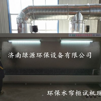 家具厂喷漆房废气处理设备 油漆废气治理设备 漆雾处理设备 油漆房设备 油漆房废气处理设备图4