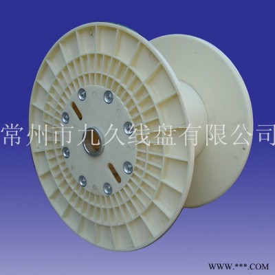 电线电缆盘厂家专业生产低价供应批发PN800胶轴 漆包线盘 绕线轴 塑料绕线盘 绕线盘 塑盘 端子盘 缠线盘 轴盘