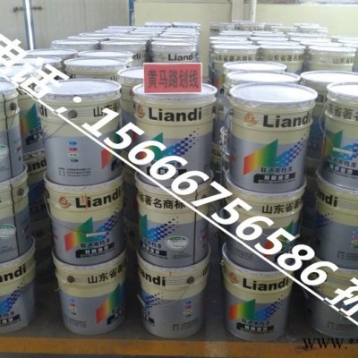 丙烯酸聚氨酯漆树脂|聚氨酯漆用什么稀释剂|聚氨酯漆价格|聚氨酯漆的固化剂过期了怎么办|聚氨酯漆固化剂|聚氨酯漆包线图2
