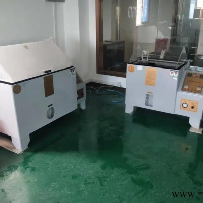 科达特现货** 盐水喷雾测试机 盐水喷雾试验设备厂家图3