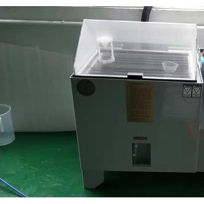 科达特现货** 盐水喷雾测试机 盐水喷雾试验设备厂家