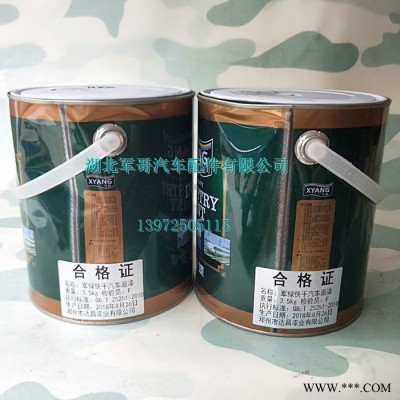 东风EQ1118GA EQ2102 东风天锦EQ1120GA军车  军车油漆 军绿色油漆图2