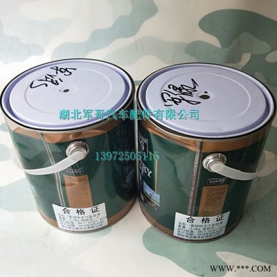 东风EQ1118GA EQ2102 东风天锦EQ1120GA军车  军车油漆 军绿色油漆图7