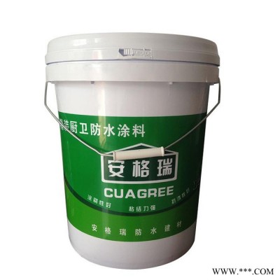 【谊友】液体肥料包装桶  液压油专用桶  油漆包装桶 油漆桶厂家 油桶图2