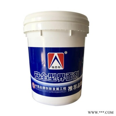 【谊友】液体肥料包装桶  液压油专用桶  油漆包装桶 油漆桶厂家 油桶