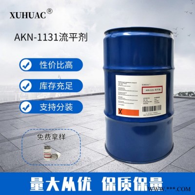 厂家现货涂料流平剂 油墨流平剂 油漆流平剂图5