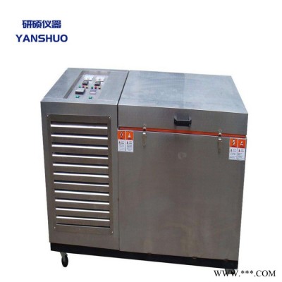 【研硕仪器】YS752 低温实验箱，电线电缆，电器附件，温度试验设备，各种低温试验，实验测试仪器，高低温试验箱图1