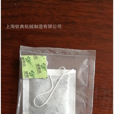 职业技术学校教学实验袋泡茶包装机 学校教学包装试验设备图2