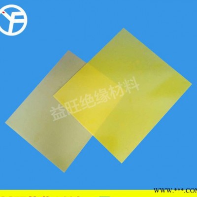 定制环氧树脂板 绝缘电木板 耐高温 绝缘材料加工 现货图3