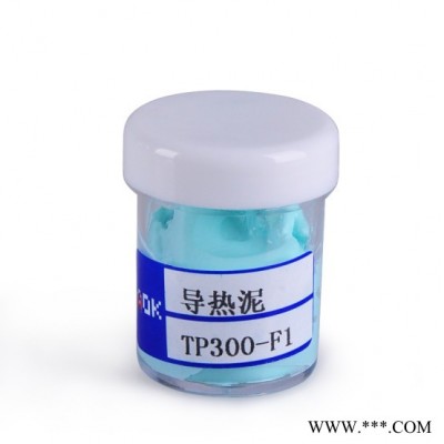 AOKTM700 导热泥，导热绝缘材料