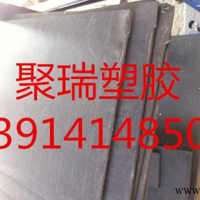 富士康推荐黑色合成石 黑色耐高温绝缘材料 直销 规格齐全图2
