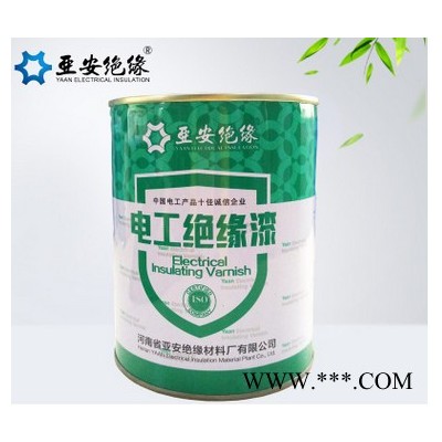 亚安绝缘 绝缘漆、绝缘纸、NHN、NMN/、点胶纸、预浸布、热收缩带、PET复合 绝缘材料图6