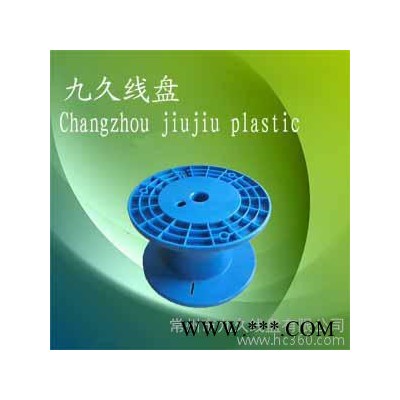 常州**钢丝绳盘/漆包线盘/工字轮/胶轴300型图2