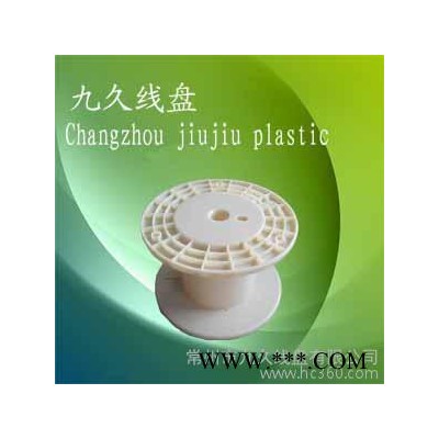 常州**钢丝绳盘/漆包线盘/工字轮/胶轴300型