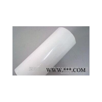 销售厚度规格麦拉片乳白色PBT绝缘材料FR1，原装材料图3