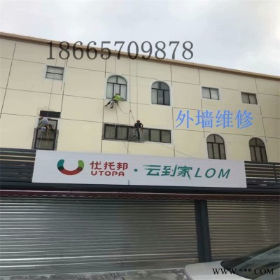 广东广州高空作业——钢结构油漆防腐图4