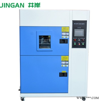 新款冷热冲击试验箱 高温低温冲击试验房 高低温冲击试验设备定制图4