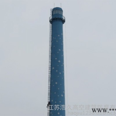 【浩久高空】钢结构油漆图4