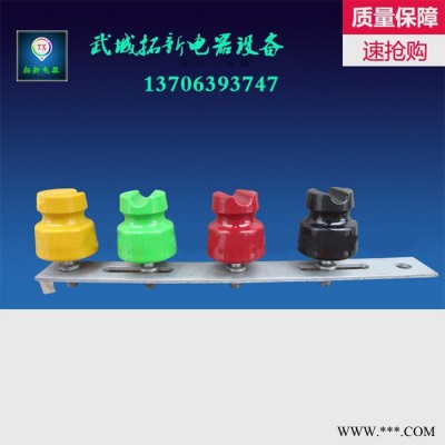 新型实用复合针式绝缘子 低压绝缘子 高性能绝缘材料制作图2
