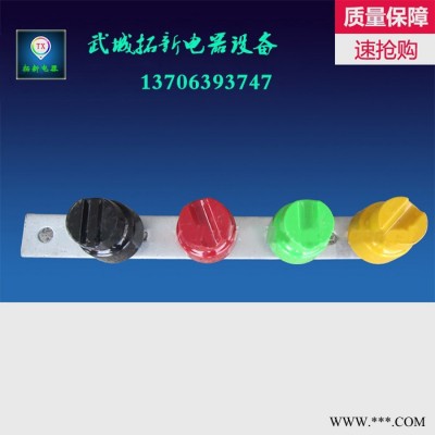 新型实用复合针式绝缘子 低压绝缘子 高性能绝缘材料制作图3