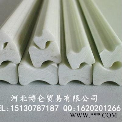 厂家批发 博仑 ZJ-10QΦ80*140 绝缘子 绝缘材料 加工定制图4