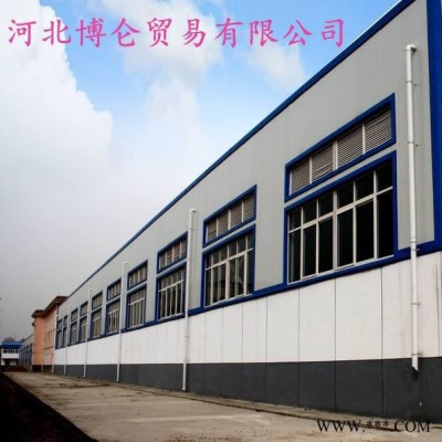 厂家批发 博仑 ZJ-10QΦ80*140 绝缘子 绝缘材料 加工定制图2