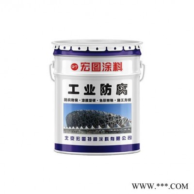 宏图油漆 磁漆 烤漆  氨基烘干磁漆图3