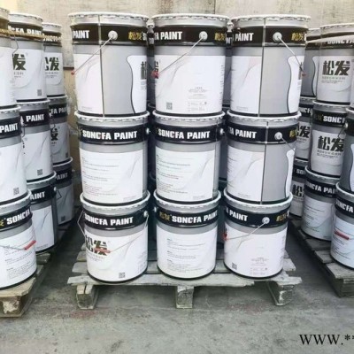 松发 油漆  稀释剂  固化剂 家具用油漆图8