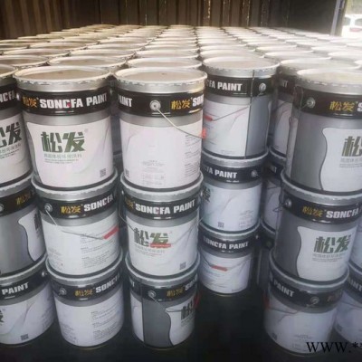 松发 油漆  稀释剂  固化剂 家具用油漆图6