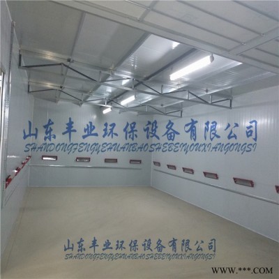 实木门无尘油漆房烤漆房 家具油漆房烤漆房 货架展柜烤漆房