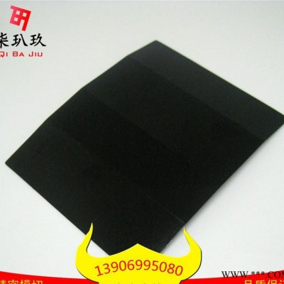 formex18   绝缘片   无卤阻燃PP绝缘材料PP绝缘片图2