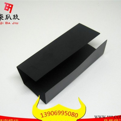 formex18   绝缘片   无卤阻燃PP绝缘材料PP绝缘片