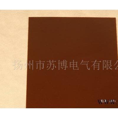 绝缘材料-3021酚醛层压纸板/层压纸板