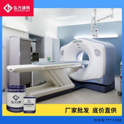 弘方涂料 丙烯酸波纹漆 双组份丙烯酸聚氨酯油漆 工业防腐漆 电脑油漆图3