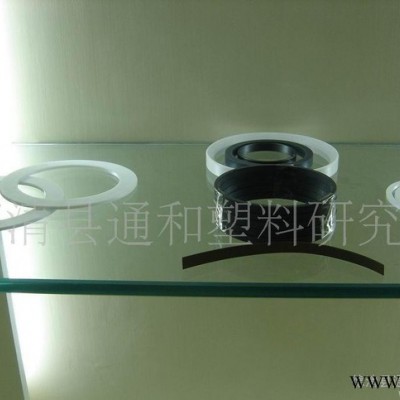 **绝缘垫片 电源绝缘垫片 绝缘材料垫片图2
