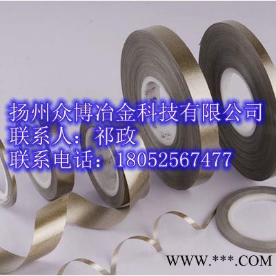 供应绝缘材料云母云母带图3
