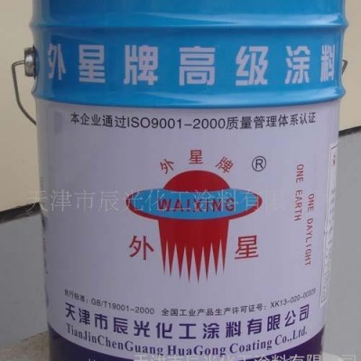 抗电弧油漆图3