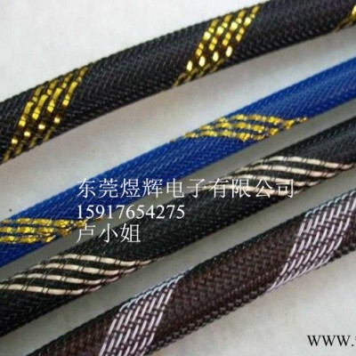 UL/ROHS认证防燃防腐漆包线编织PET网管401025-6图3