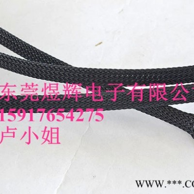 UL/ROHS认证防燃防腐漆包线编织PET网管401025-6图2