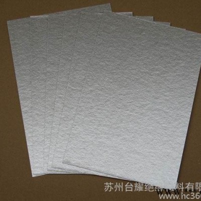 供应TY苏州销售耐高温绝缘材料云母板图2