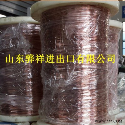 供应紫铜线 T2紫铜线 纯铜线 软态紫铜线盘线漆包线图7