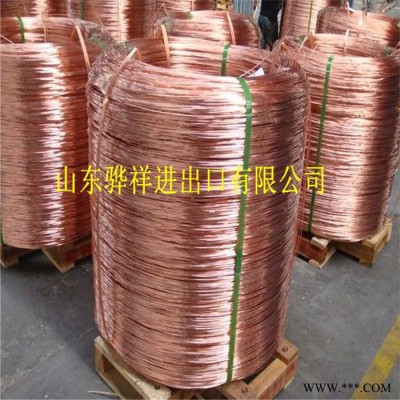 供应紫铜线 T2紫铜线 纯铜线 软态紫铜线盘线漆包线图4