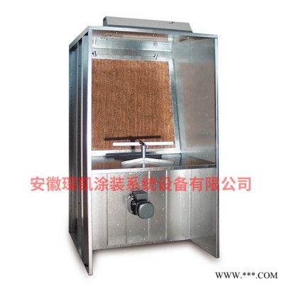 琛凯   700型小型油漆喷房