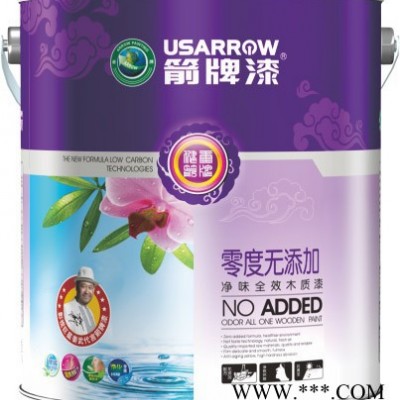 箭牌油漆招商 防潮抗酸碱美国箭牌木器油漆厂家 **品牌箭牌油漆代理图3
