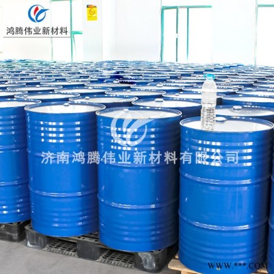 环保新型 无味油漆 D40溶剂油 无味D40溶剂油 生产油漆专用油图2