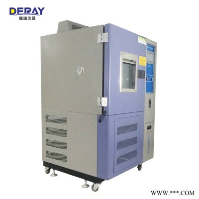 东莞德瑞DR-660 耐腐蚀臭氧老化试验设备图2