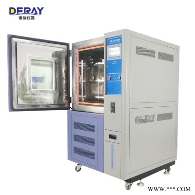 东莞德瑞DR-660 耐腐蚀臭氧老化试验设备图3