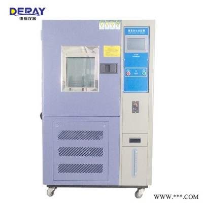 东莞德瑞DR-660 耐腐蚀臭氧老化试验设备图1