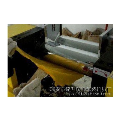 颜料行业色母粒行业稳定剂行业检测试验设备 小型两辊机开炼机图3